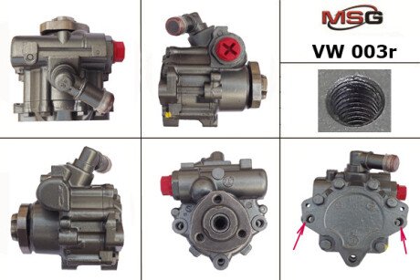 Насос ГУР восстановленный VW LT 1996-2007,VW Transporter 1990-2003 MSG VW003R