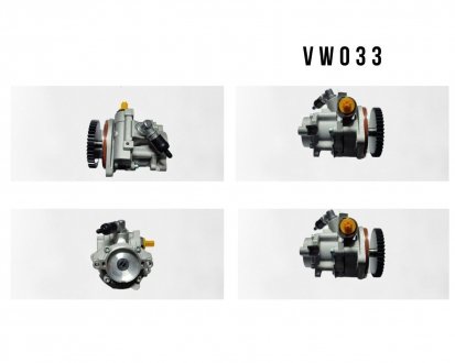 Насос ГПК новий VW LT28-55 96-06 MSG VW033