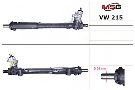 Рульова рейка з ГПК MSG VW215