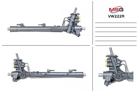 Рулевая рейкас ГУР восстановленная VW JETTA VI (162, 163, AV3, AV2) 10-;VW PASSAT B7 USA (A32, MSG VW222R