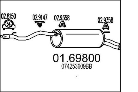 Глушник MTS 01.69800