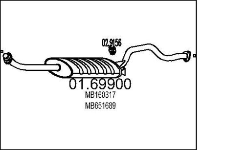 Глушник MTS 01.69900