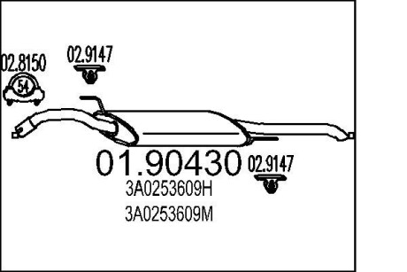 Глушник MTS 01.90430