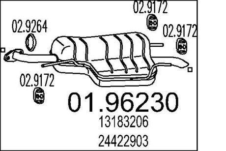 Глушник MTS 01.96230