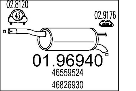 Глушник MTS 01.96940