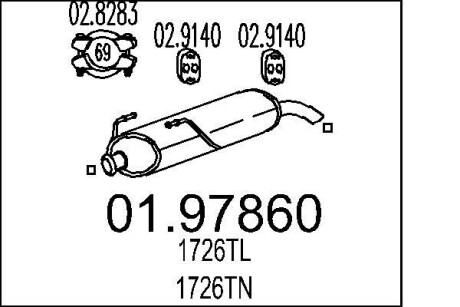 Глушник MTS 01.97860