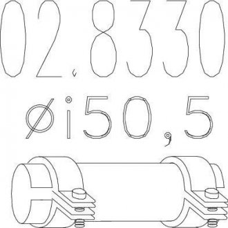Муфта вихлопної системи MTS 02.8330
