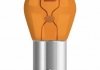 Лампа розжарювання PY21W 12V 21W оранжева NEOLUX N581 (фото 2)