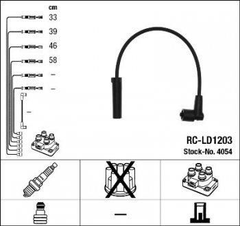 Ккомплект проводов зажигания NGK 4054