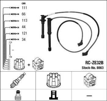 Комплект проводів запалення NGK 8863