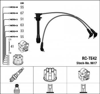 Комплект проводів запалення NGK 9617