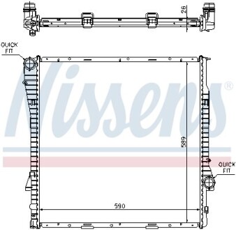 Радіатор охолодження First Fit NISSENS 60789A (фото 1)