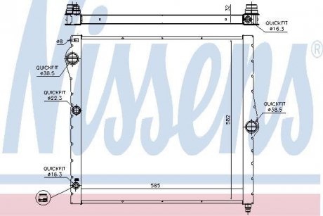 Радіатор охолодження First Fit NISSENS 60827