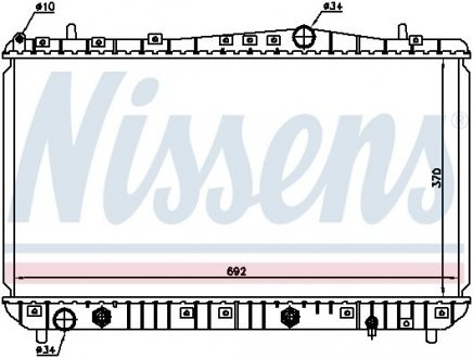 Радіатор системи охолодження NISSENS 61634