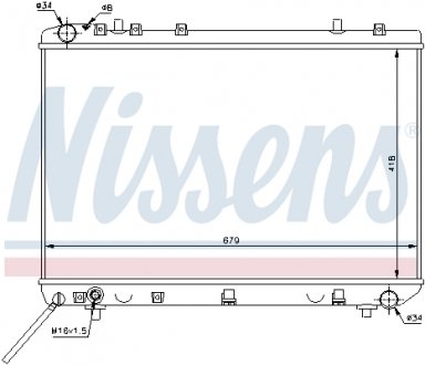 Радiатор NISSENS 61668