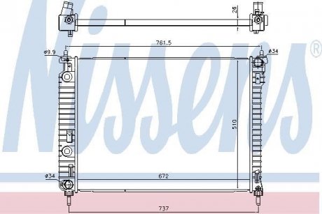 Радiатор NISSENS 616905