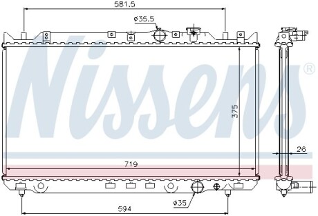 Радіатор охолоджування NISSENS 62482A