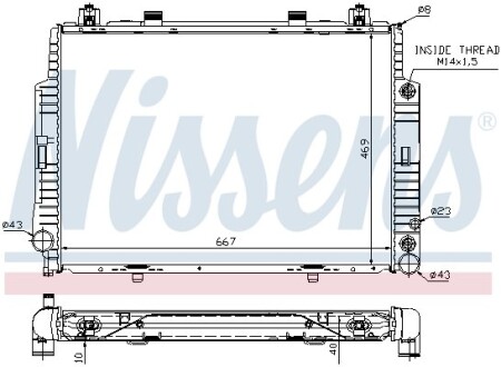 Радіатор охолоджування NISSENS 62716A (фото 1)