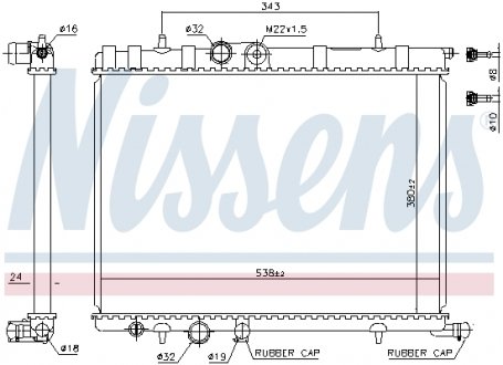 Радiатор NISSENS 63502A