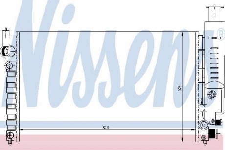 Радiатор NISSENS 63613