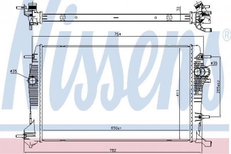 Радіатор охолоджування NISSENS 637648