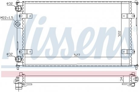 Радіатор системи охолодження NISSENS 639951