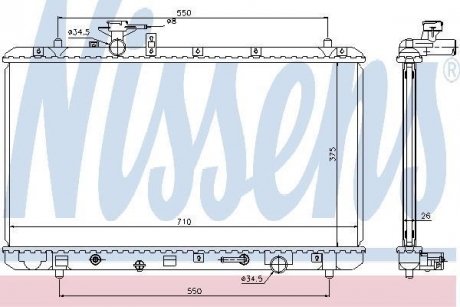 Радіатор охолоджування NISSENS 64205