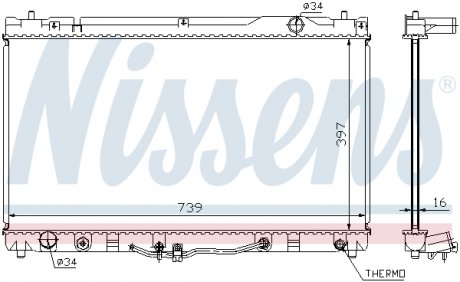 Радiатор NISSENS 64633