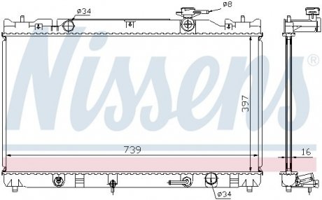 Радiатор NISSENS 646351