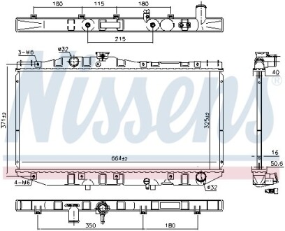 Радіатор охолодження First Fit NISSENS 64713 (фото 1)