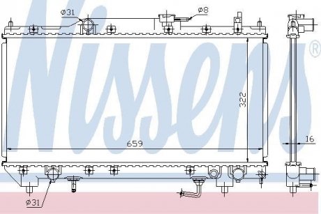 Радіатор охолоджування NISSENS 64782A