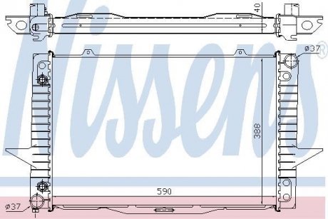 Радіатор охолоджування NISSENS 65535A