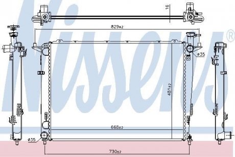 Радіатор охолоджування NISSENS 66693