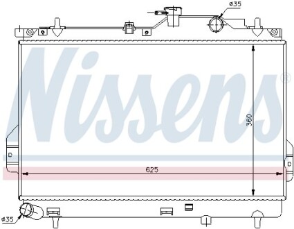 Радіатор охолоджування NISSENS 67484