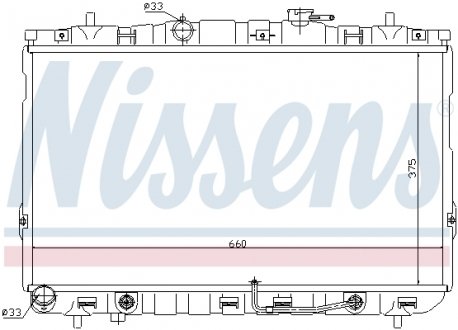 Радiатор NISSENS 67493