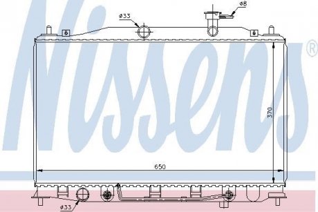 Радiатор NISSENS 67503