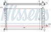 Радiатор NISSENS 68004A (фото 6)