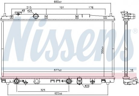 Радіатор охолоджування NISSENS 681374