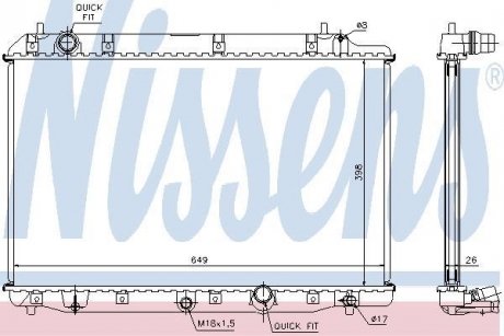 Радіатор охолоджування NISSENS 68602A (фото 1)