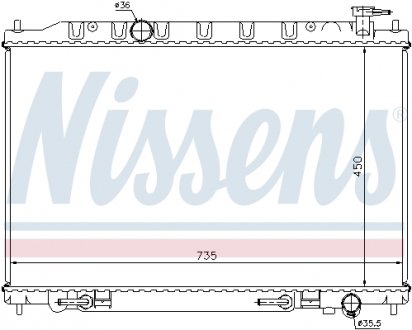 Радiатор NISSENS 68712