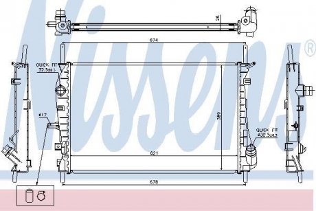 Радіатор охолоджування NISSENS 69252