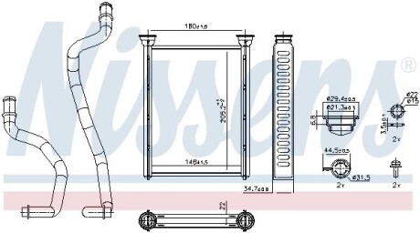 Радіатор опалювача салону First Fit NISSENS 707290 (фото 1)