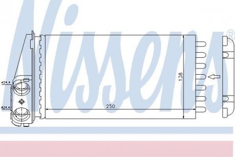 Радіатори опалення NISSENS 72945