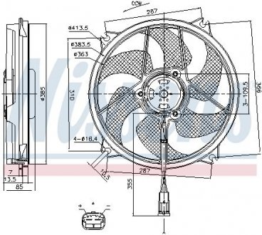 Вентилятор NISSENS 85790 (фото 1)