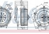 Вентилятор салону NISSENS 87119 (фото 1)