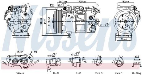 Компресор кондиціонера NISSENS 891141