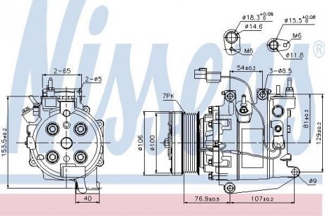 Компресор кондицiонера NISSENS 89246