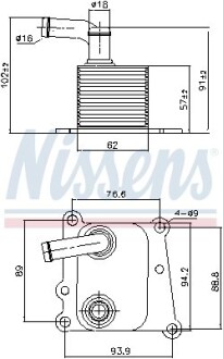 Радіатор масляний NISSENS 90776