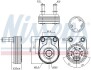 Масляний радіатор NISSENS 90795 (фото 7)