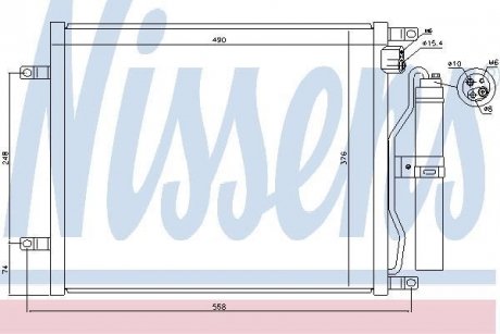 Конденсатор без хладогену NISSENS 940069